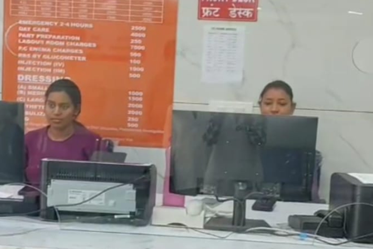 Nav Konarc Hospital photograph 3